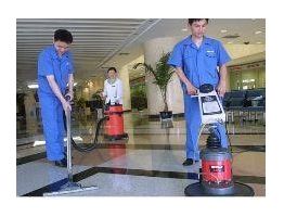地面清洗